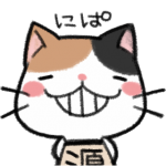 源アイコン