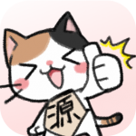 源アイコン