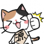 源アイコン