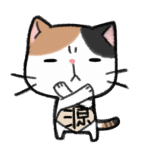 源