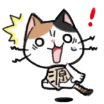 源アイコン