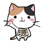 源アイコン