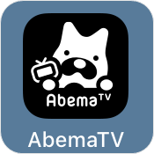 AbemaTV