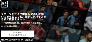 DAZN